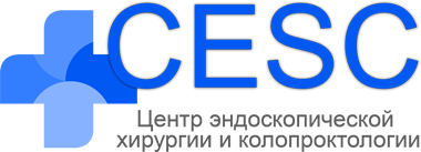 Центр проктологии и эндоскопической хирургии Киев, Одесса