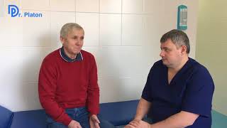 Паховая грыжа Ивано-Франковск — лечение, удаление